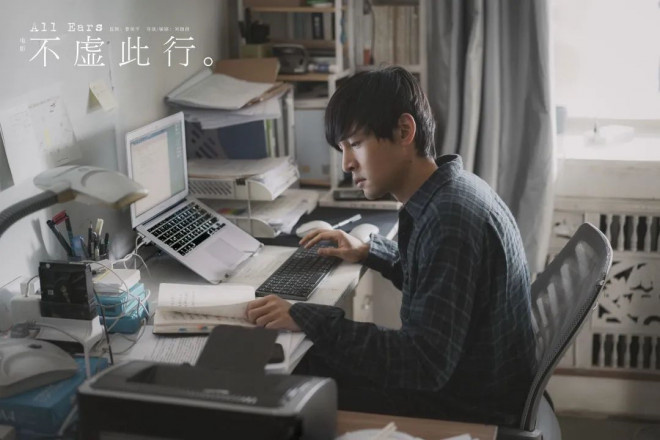 今日影评 |《不虚此行》一部最适合i人观看的电影  第7张