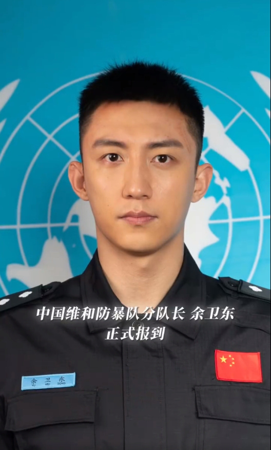 黄景瑜在影视圈“服兵役”！回应被真警官叫警官  第1张