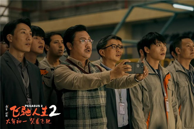 专访贾冰|新片逆袭五一档，他的档次不止《狂飙》<span class=