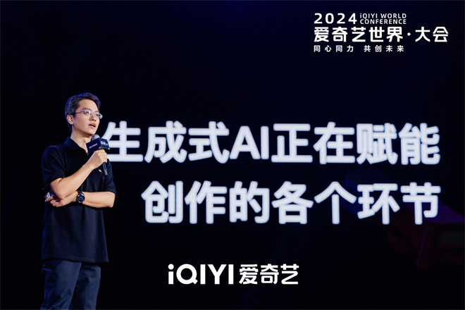 《我的阿勒泰》300部新片来袭 开发周星驰经典IP  第5张