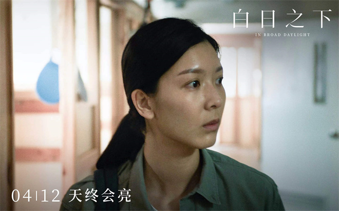 《白日之下》曝音乐制作特辑 带来多维情感阐释  第1张