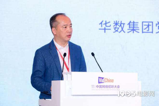 这部电影级别的微浪漫短剧 将开启city walk新走法 第13张 这部电影级别的微浪漫短剧 将开启city walk新走法 第13张