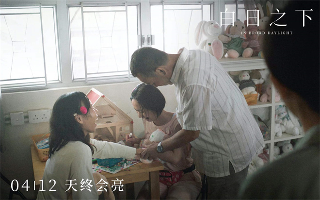 《白日之下》曝音乐制作特辑 带来多维情感阐释  第2张