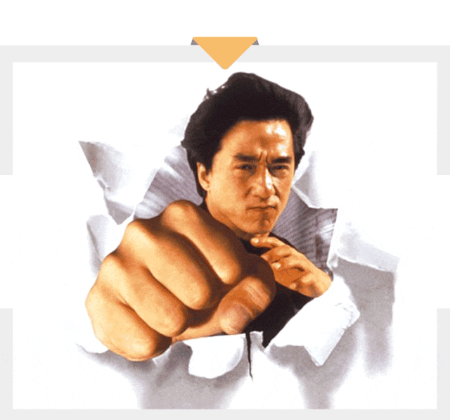 成龙70岁生日特映 电影频道4.7播出《醉拳Ⅱ》
